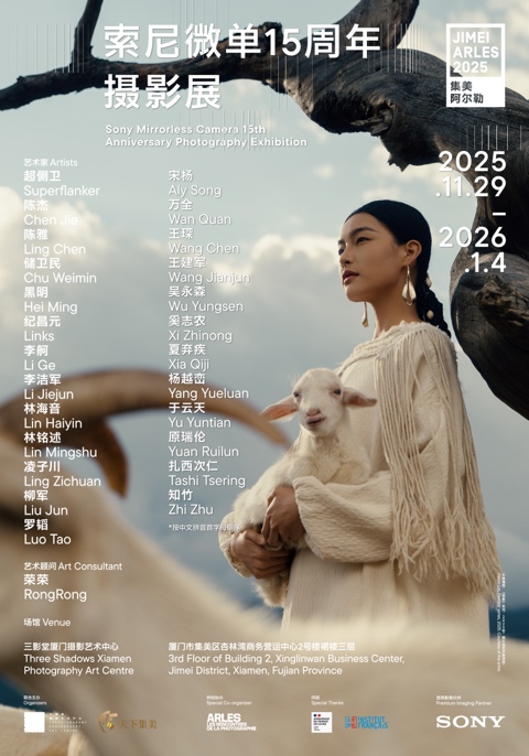 1763709419849754.jpg image003.jpg