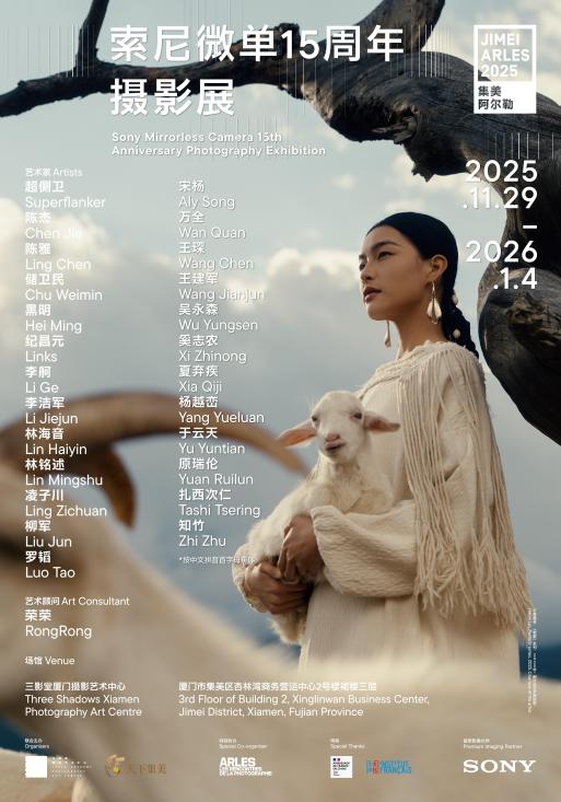 1764559843540613.jpg image045.jpg