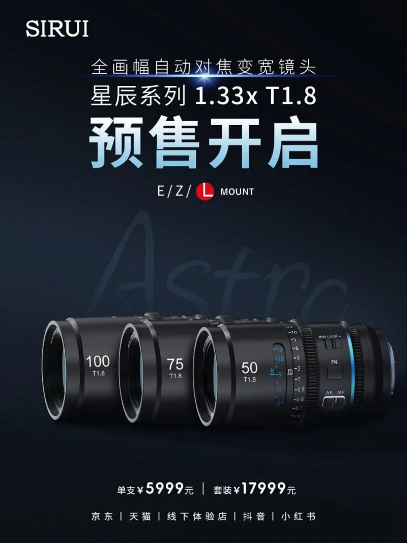 1764596968945097.jpeg 202512011642442099063133.jpeg