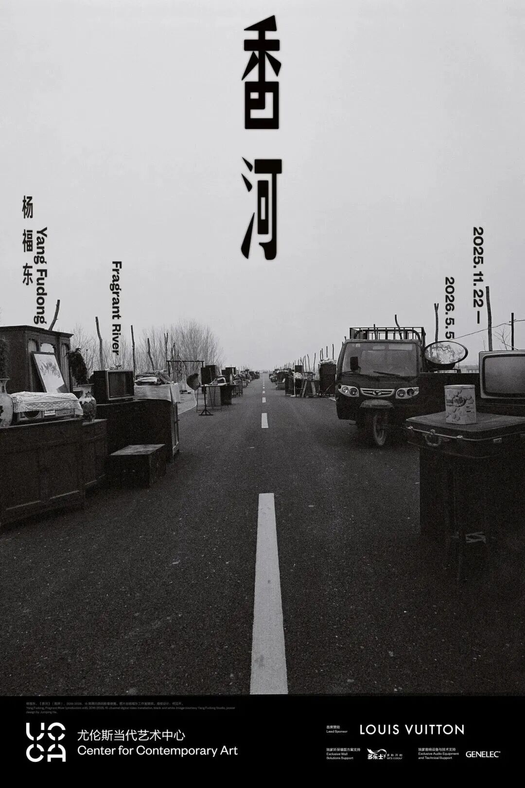 1764855305279872.jpg 1764855305279872.jpg