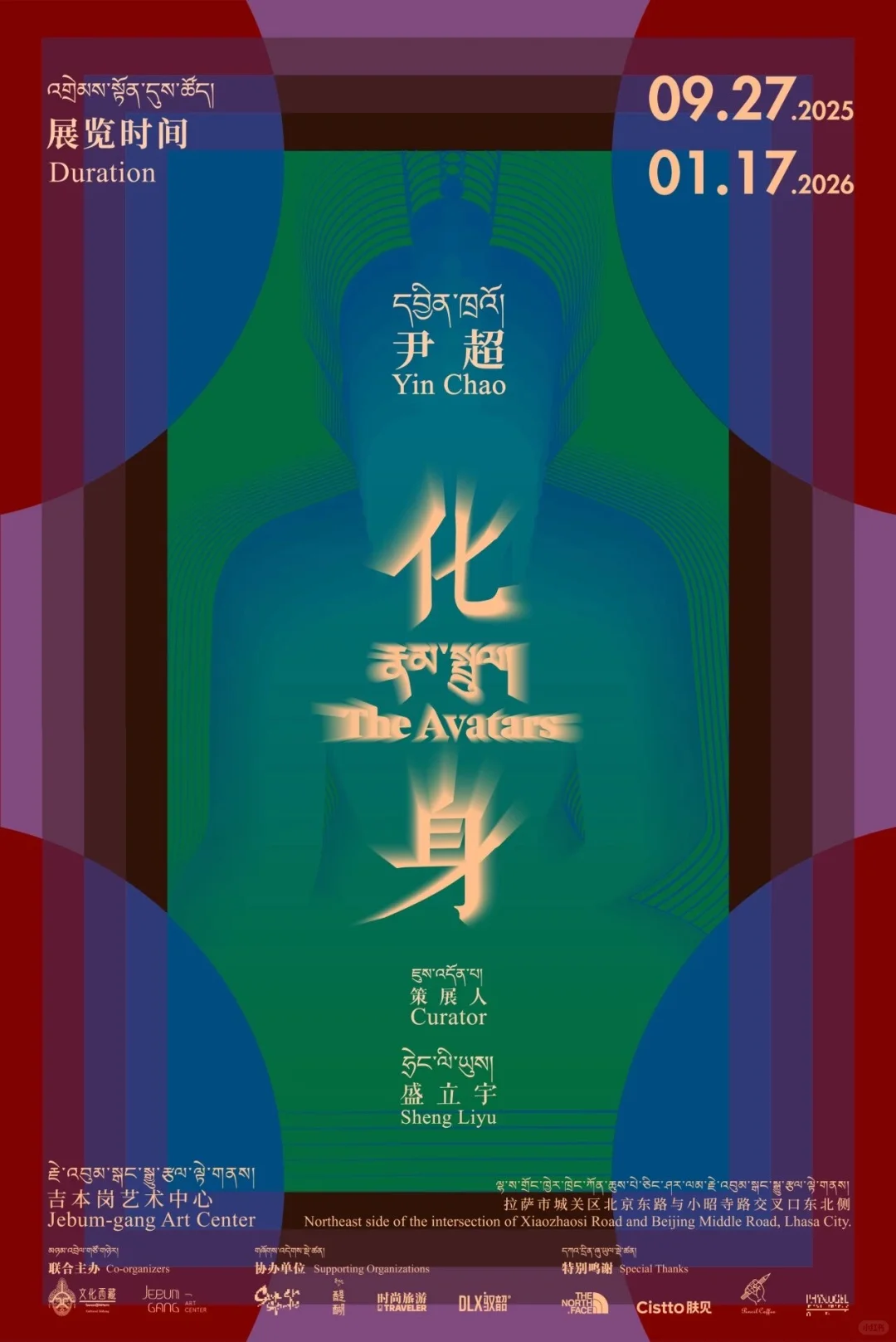 1764855349890554.png 1764855349890554.png