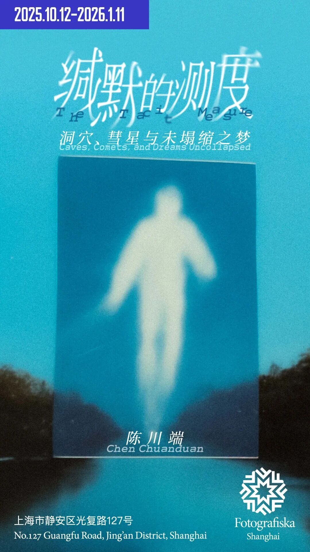 1764855394922698.jpg 1764855394922698.jpg