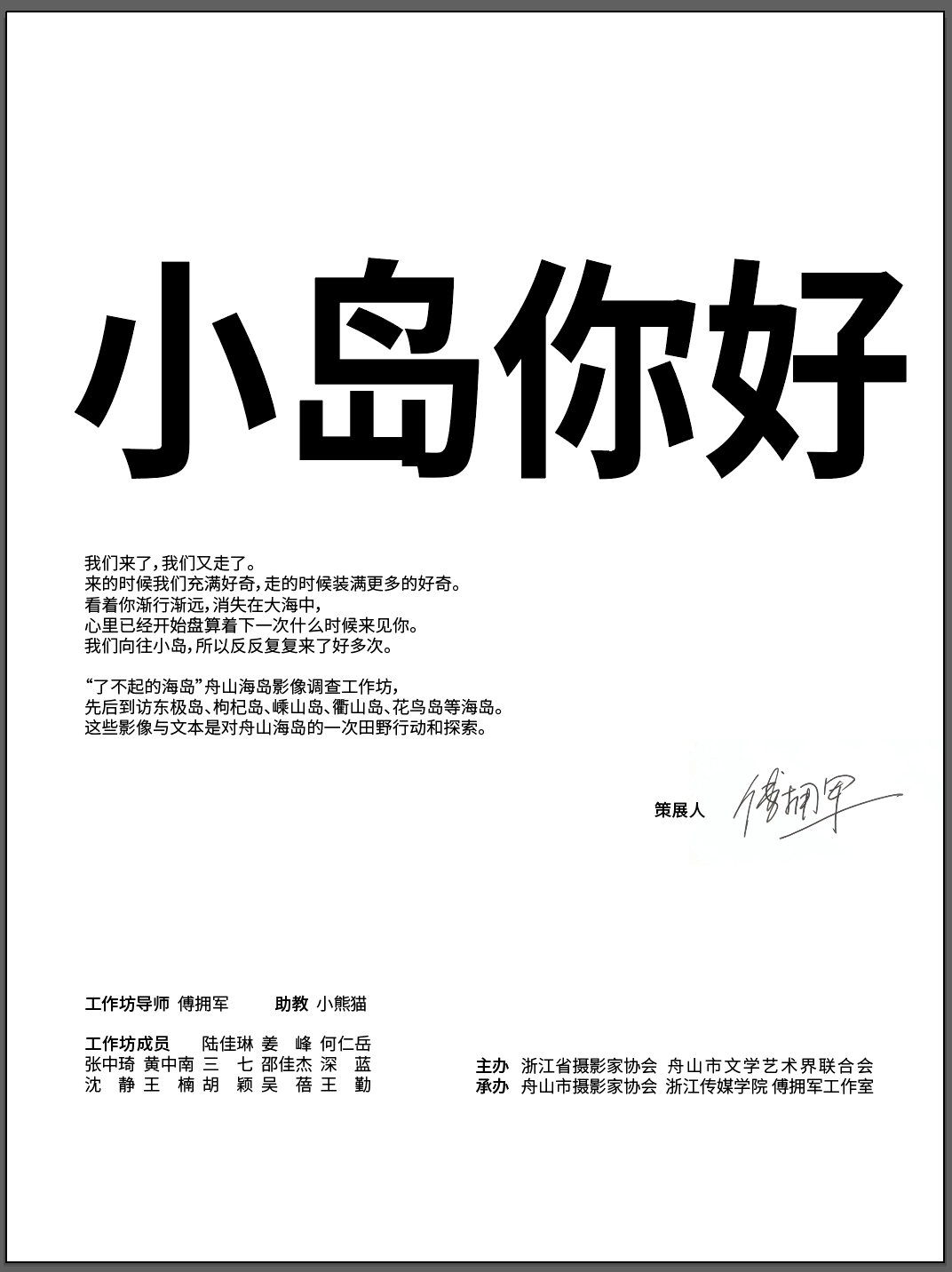 1764855460892075.png 1764855460892075.png