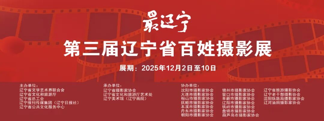 1764855508845637.jpg 640 (2).jpg