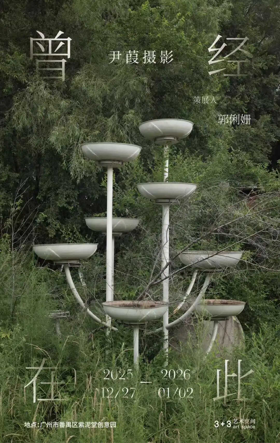 1766918870953731.jpg 1766918870953731.jpg