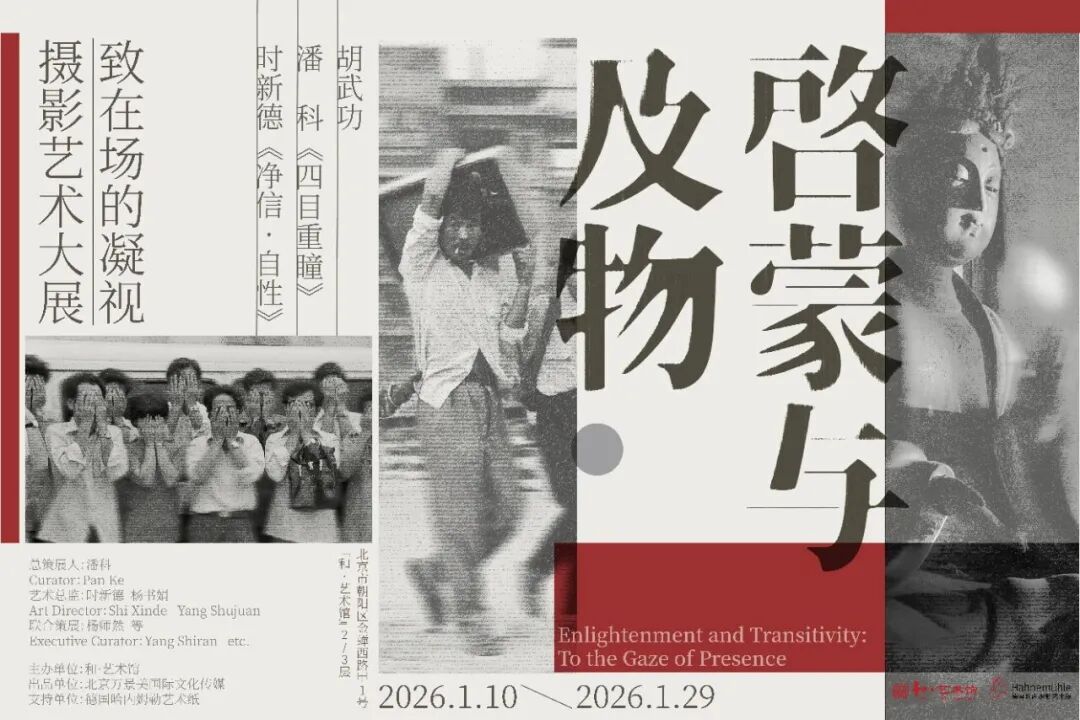 1768530600218556.jpg 640 (2).jpg