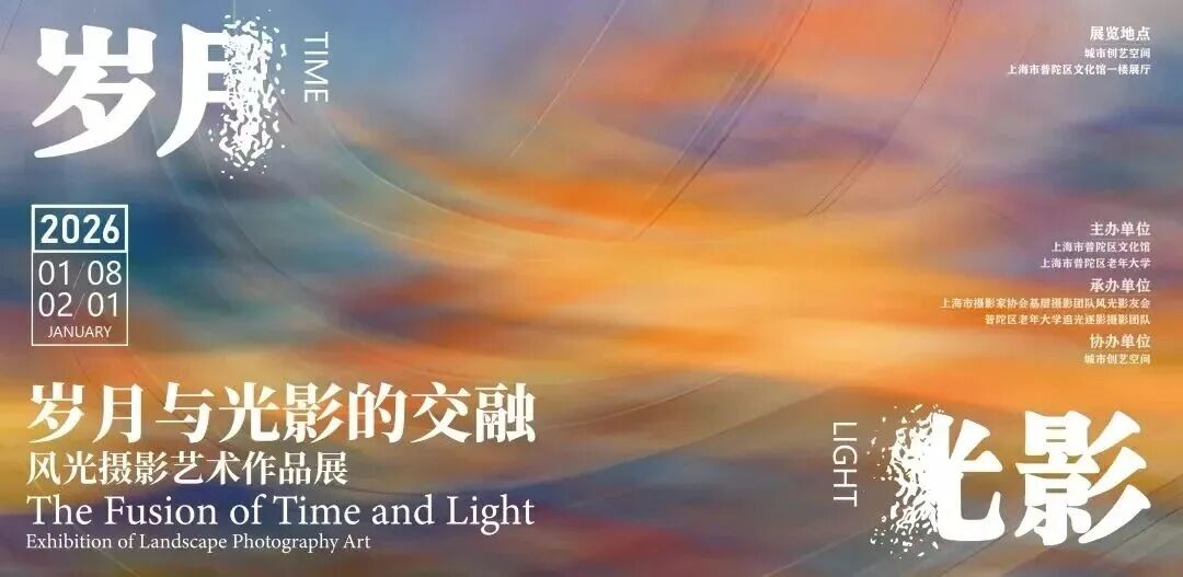 1769421976810037.jpg 1769421976810037.jpg