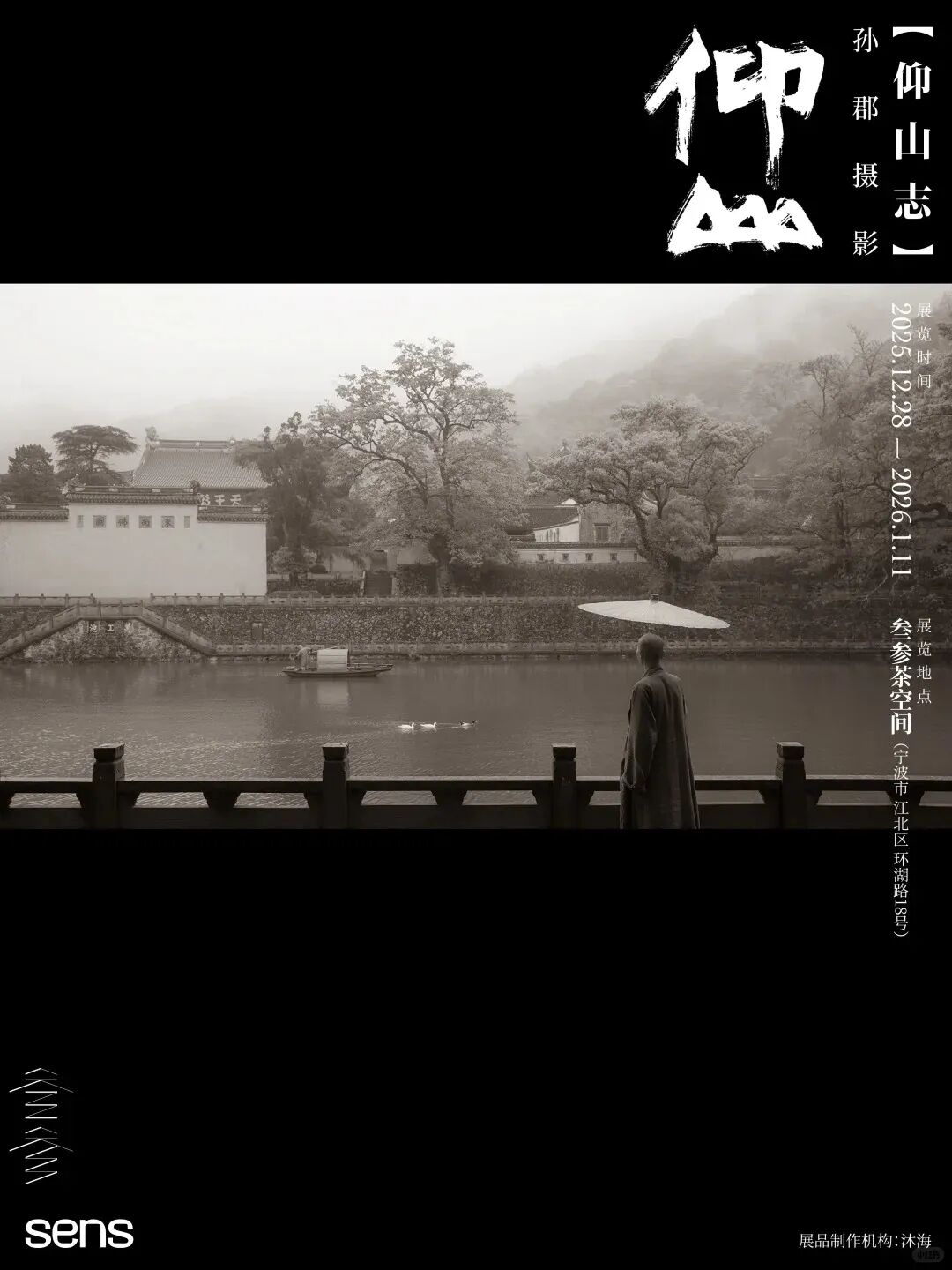 1767492428615570.jpg 1767492428615570.jpg