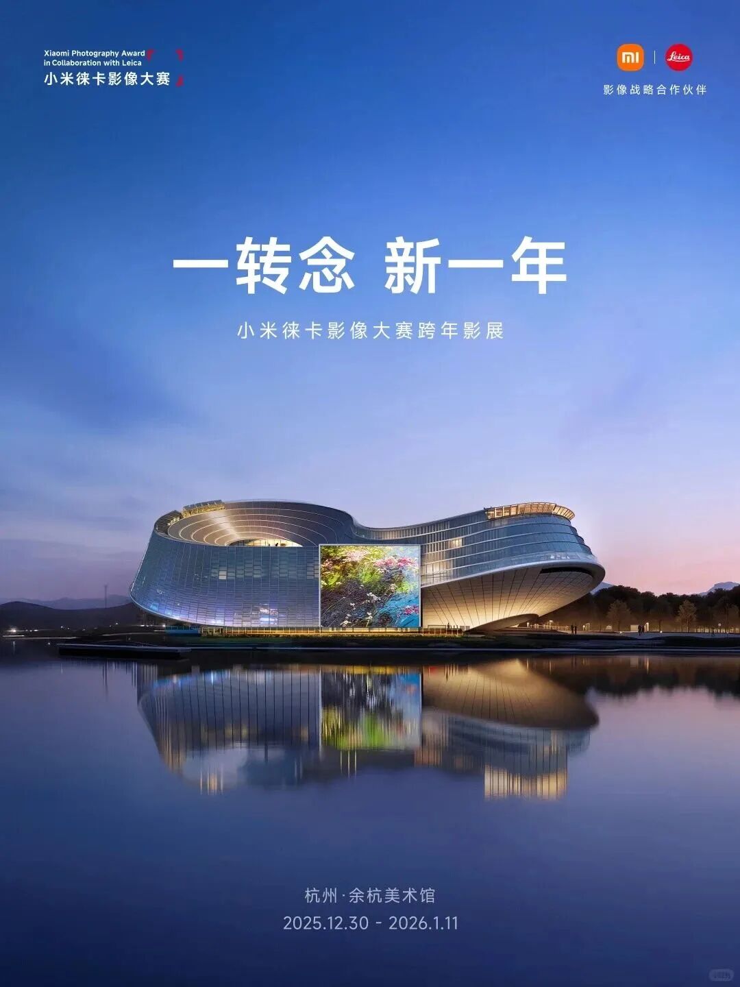 1767492430366217.jpg 1767492430366217.jpg