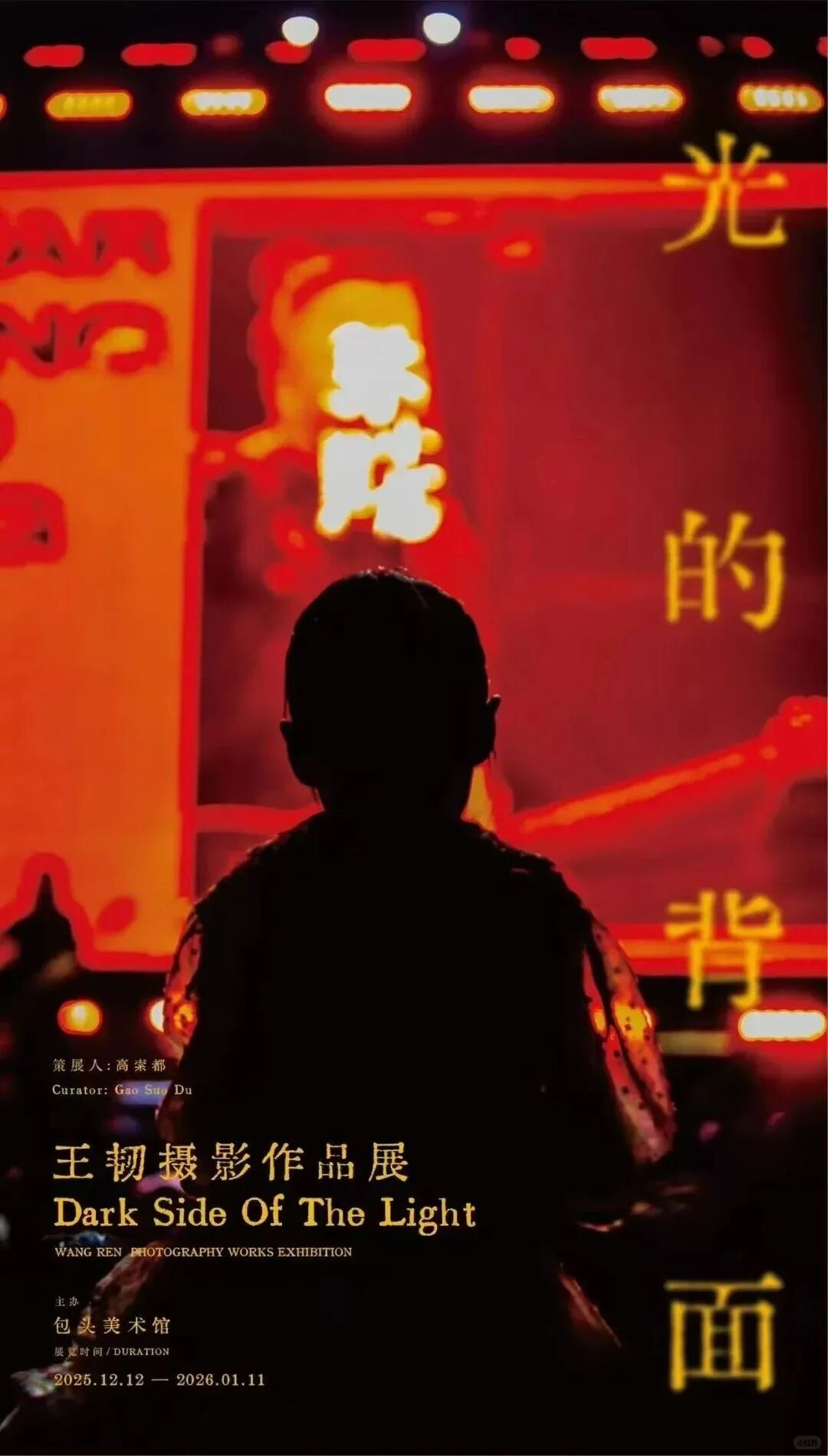 1767492430378953.jpg 1767492430378953.jpg