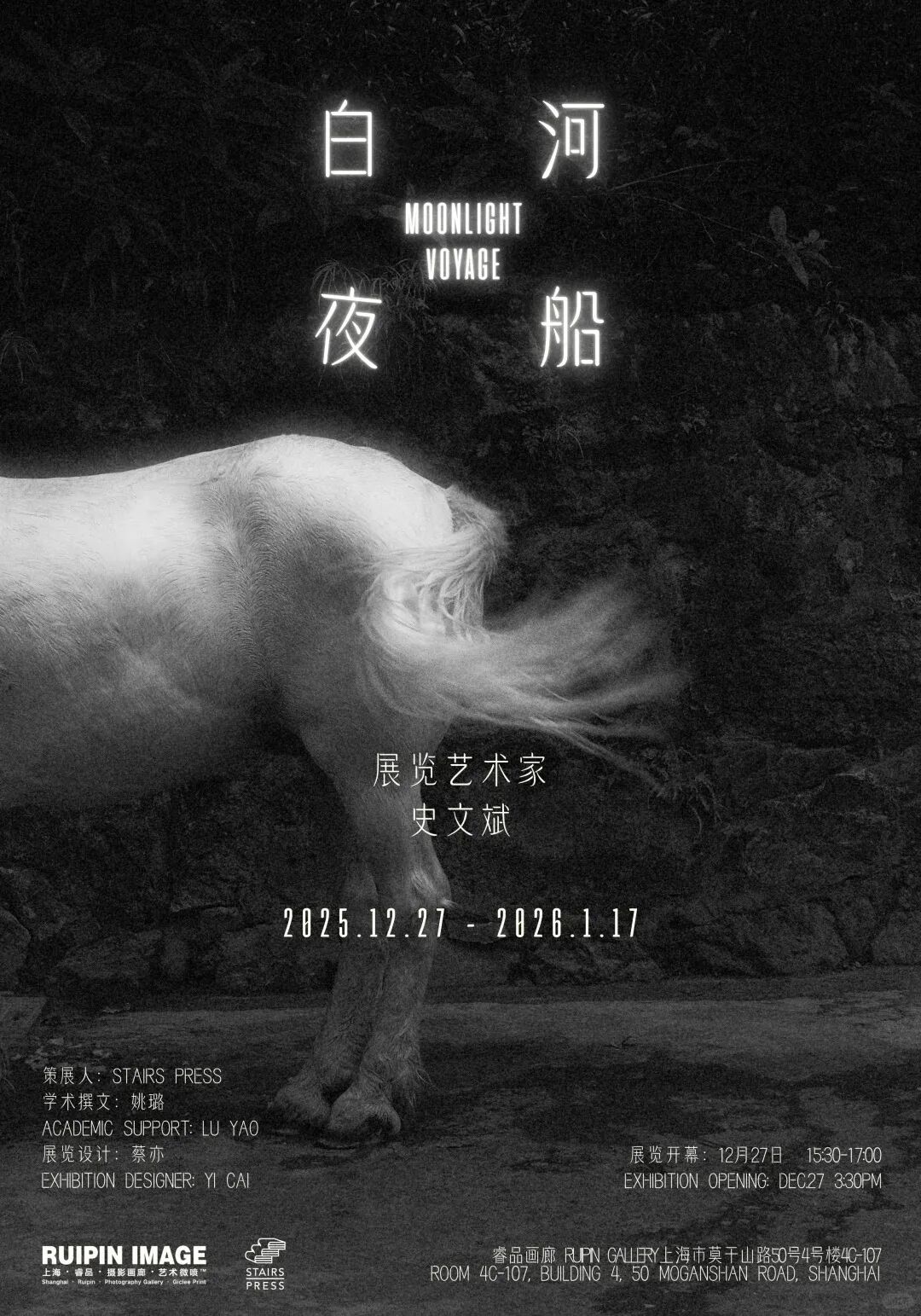 1767492431157086.jpg 1767492431157086.jpg