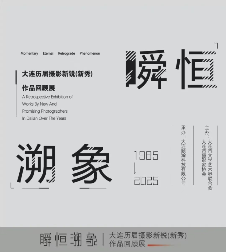 1767492685493488.png 640 (1).png