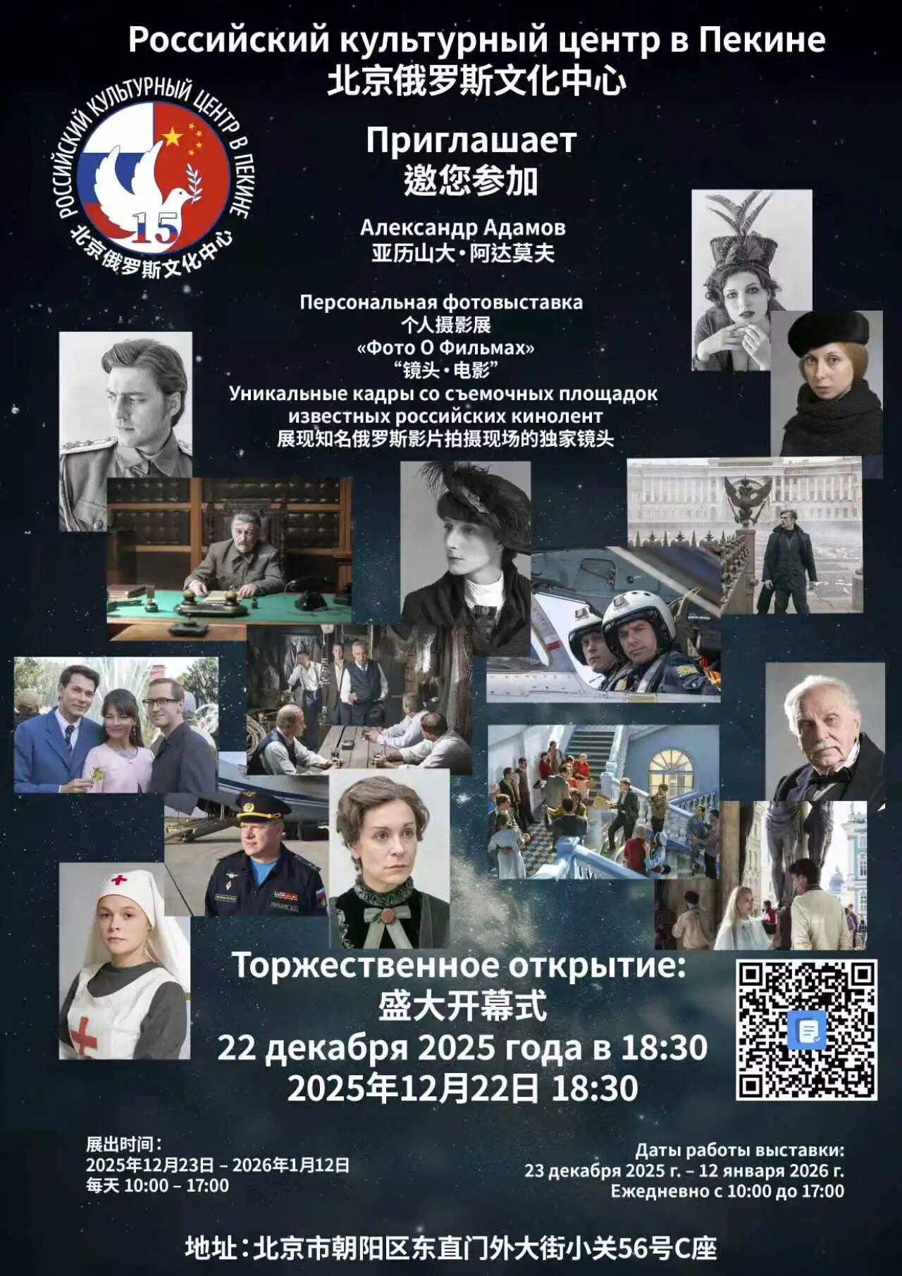 1768530701540261.jpg 1768530701540261.jpg