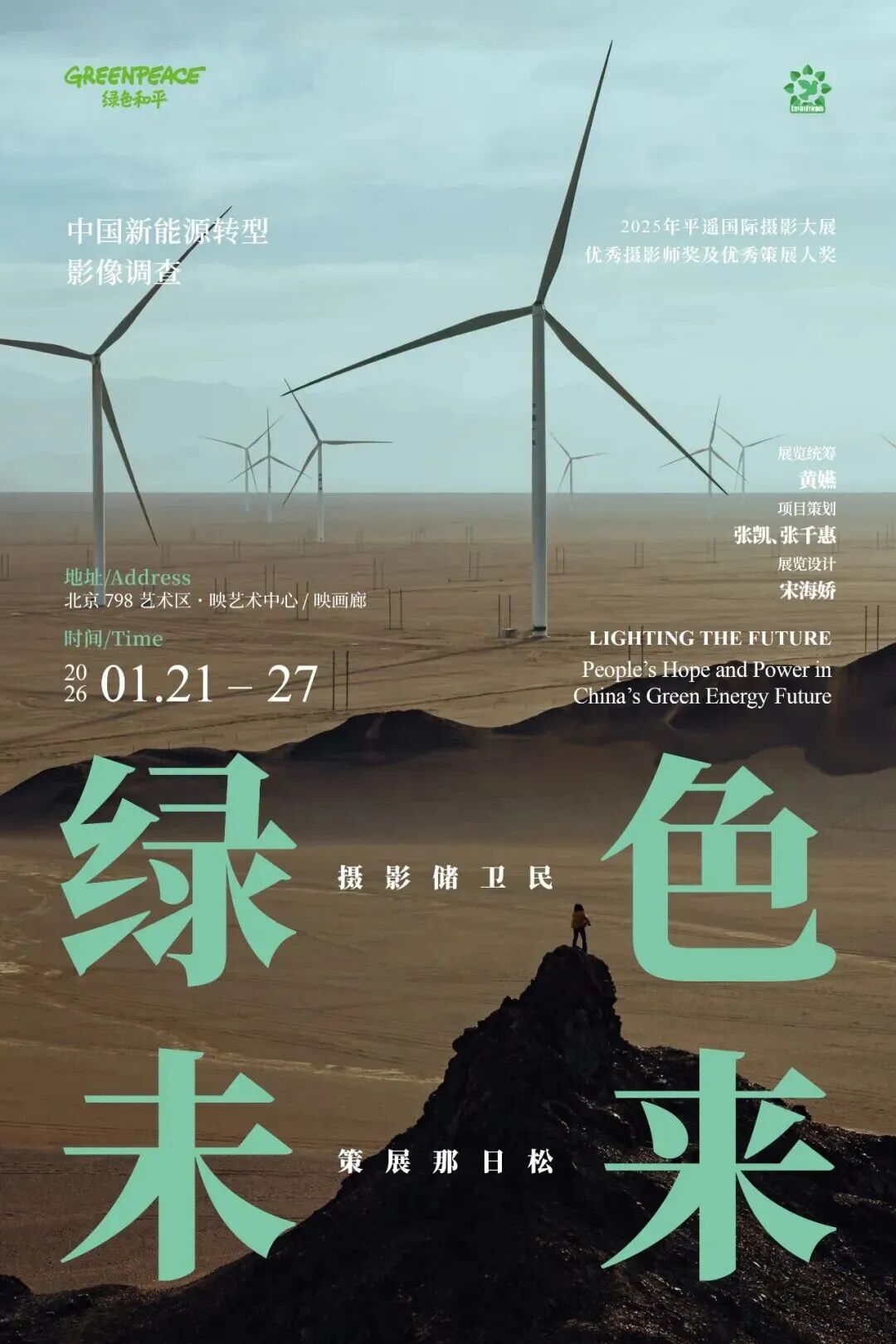 1769421883474901.jpg 1769421883474901.jpg