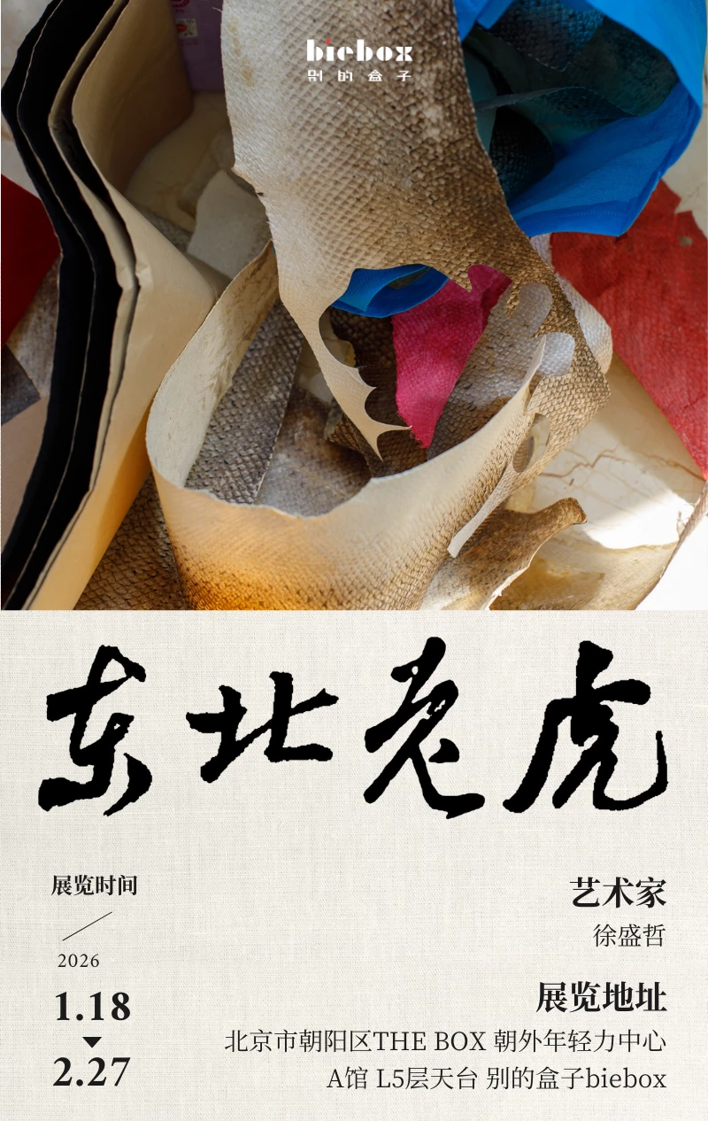 1769421946857080.png 1769421946857080.png