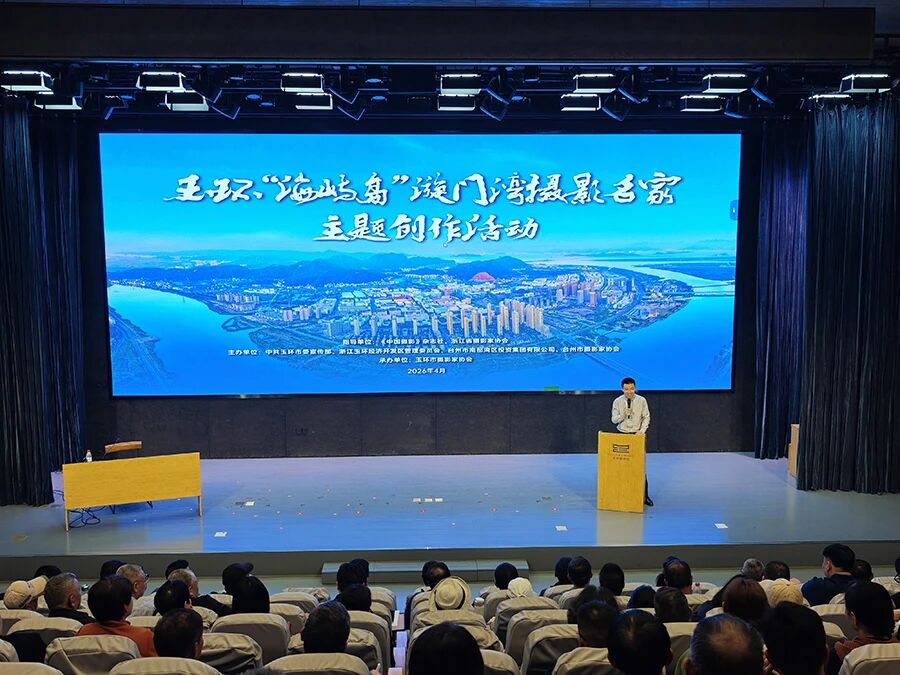 微信图片_2026-04-22_175439_703.jpg