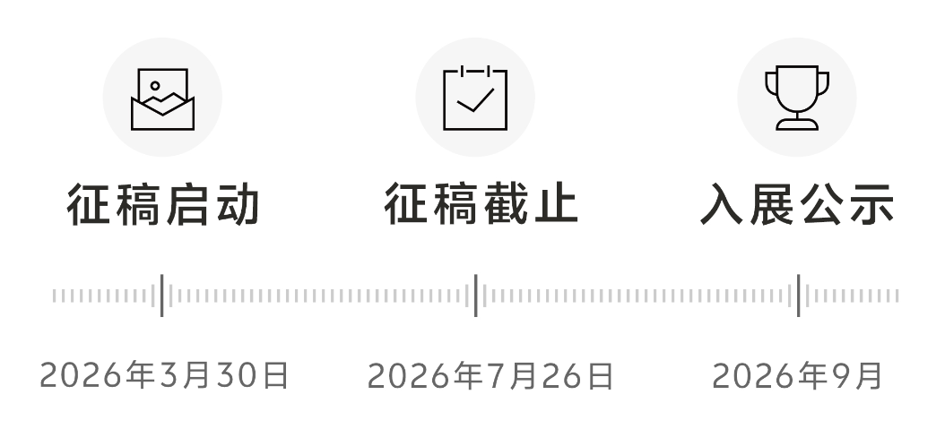 微信图片_2026-04-23_221812_456.png
