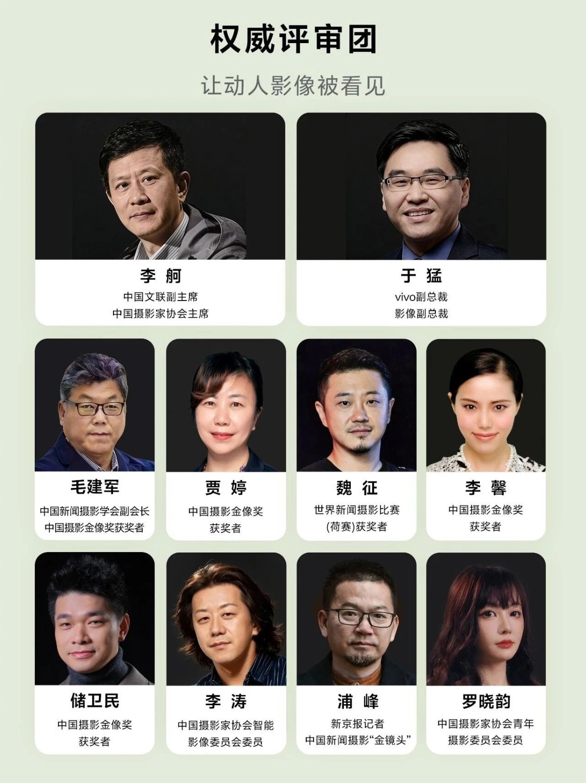 微信图片_2026-04-23_221825_431.jpg