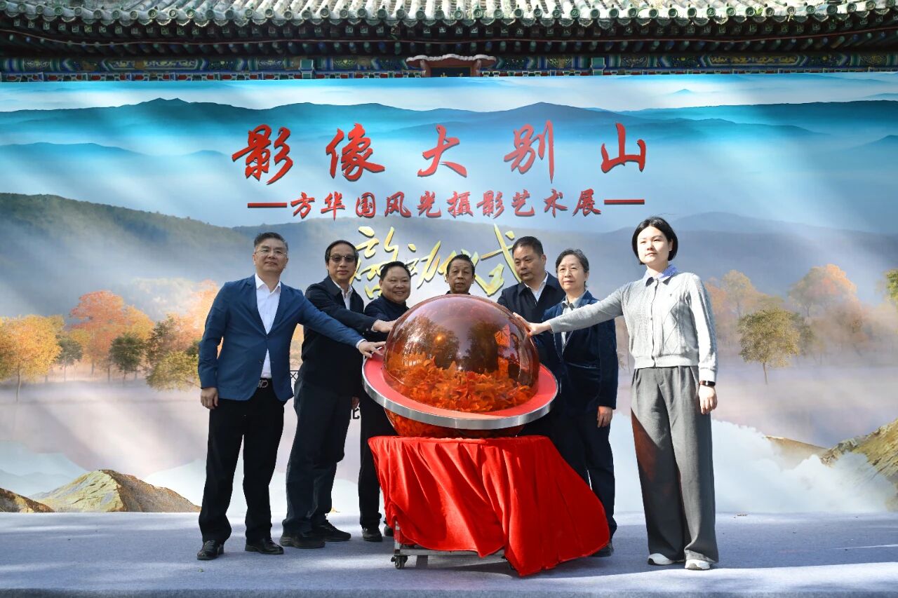 微信图片_2026-04-23_224209_641.jpg