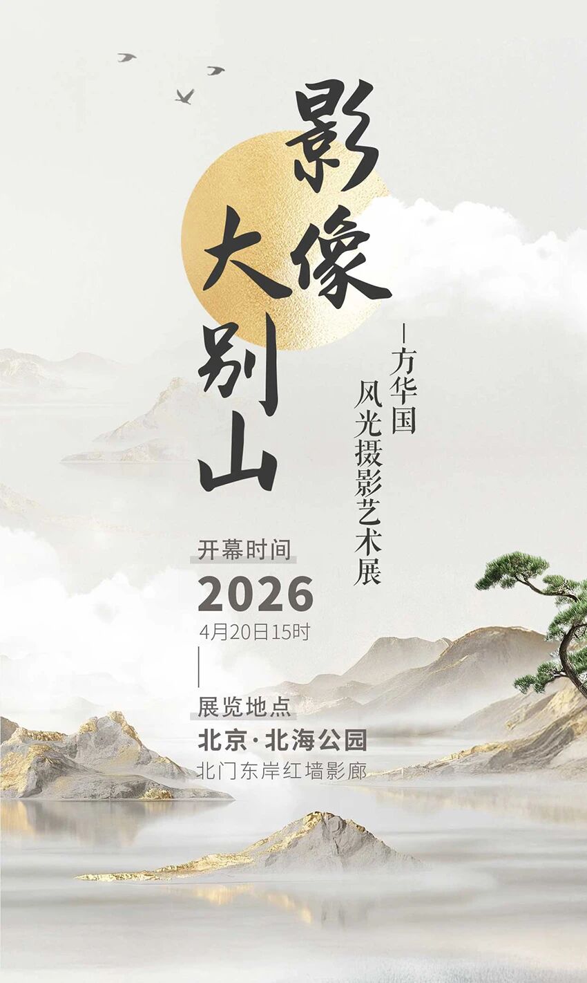 微信图片_2026-04-23_224100_448.jpg