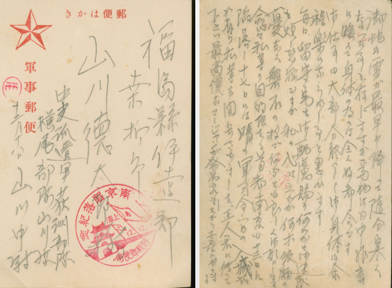 1777191202465832.png 微信图片_2026-04-26_160829_092.png