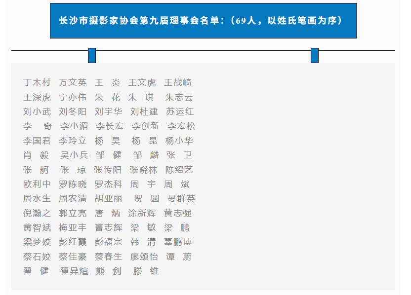 1780046537950456.png 微信图片_2026-05-29_172146_911.png