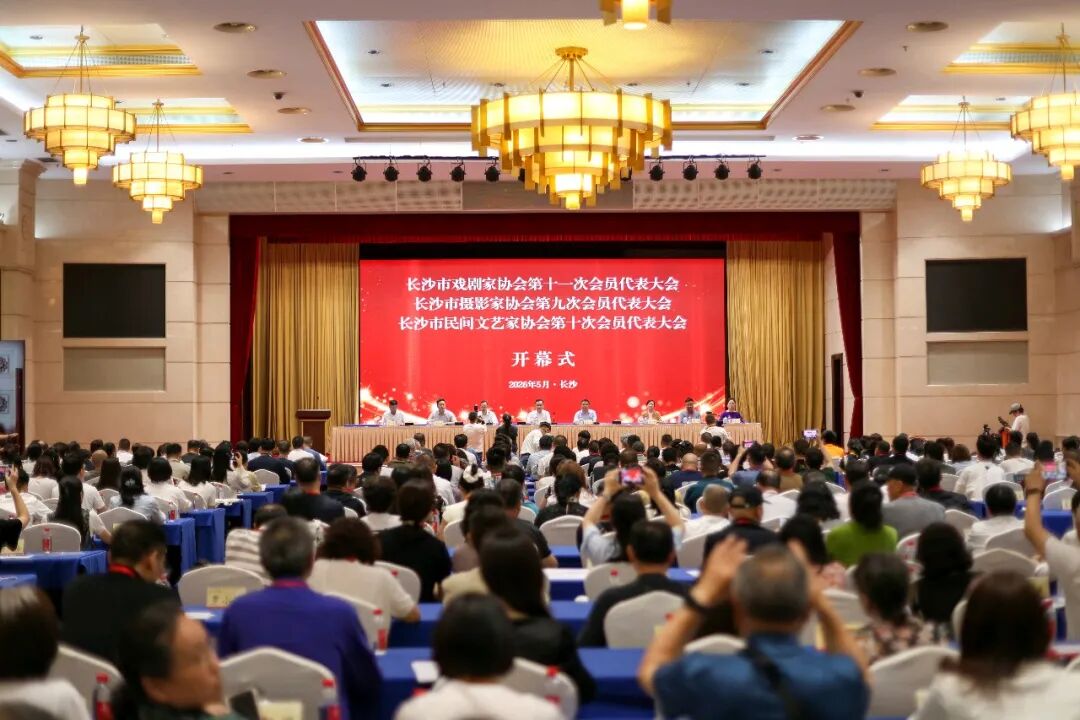 1780047181601231.jpg 微信图片_2026-05-29_172048_259.jpg