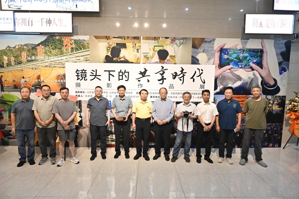 微信图片_20260706165548_18_2998_副本.jpg