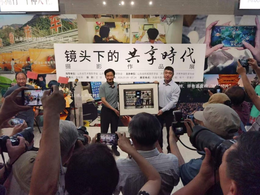 1783328694212827.jpg