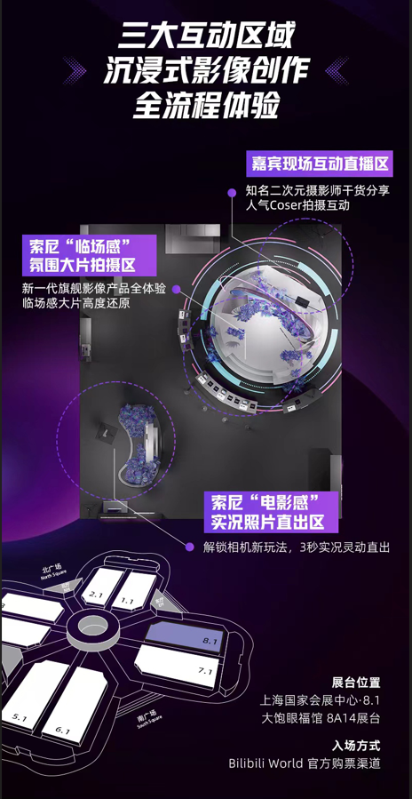 1783581293995391.png 微信图片_2026-07-09_151419_583.png