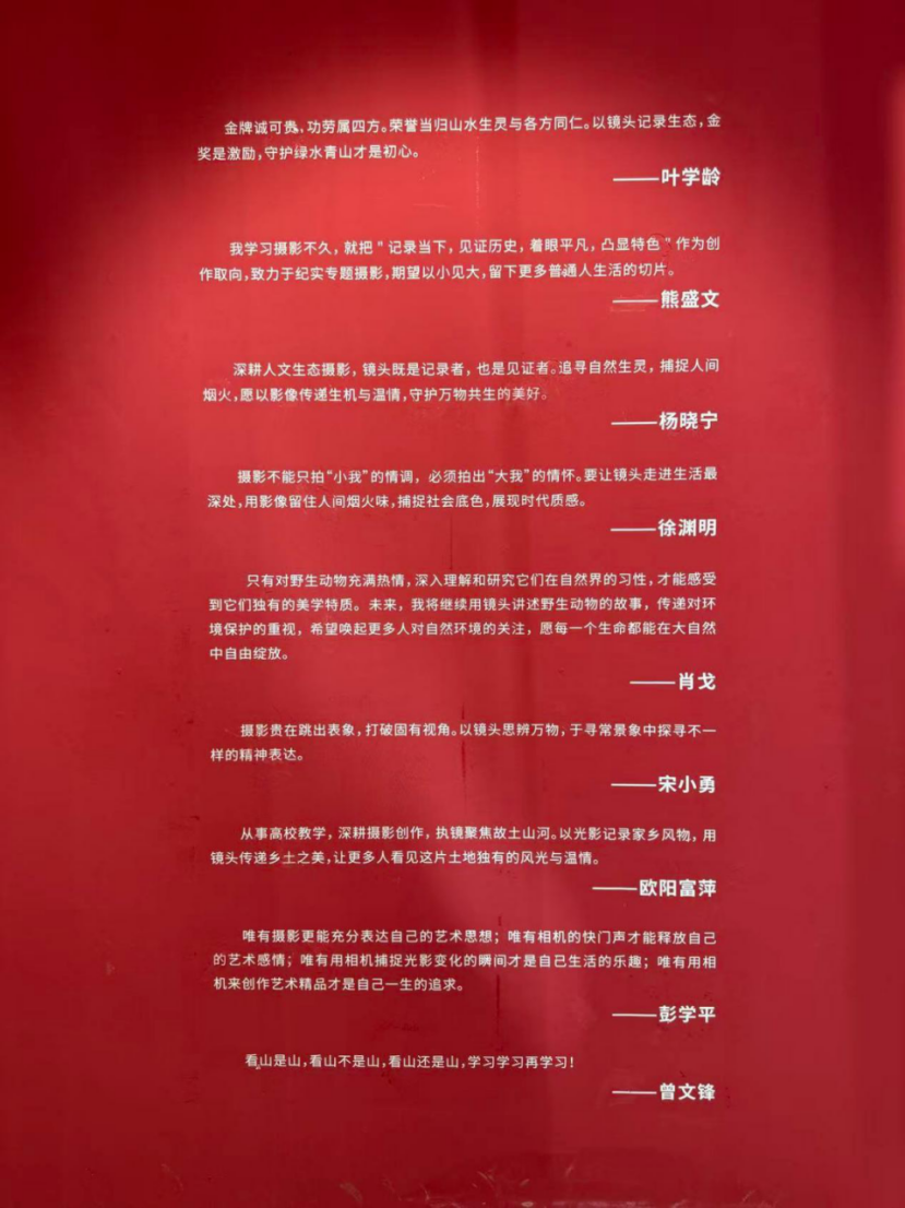 微信图片_2026-08-28_185611_966.png
