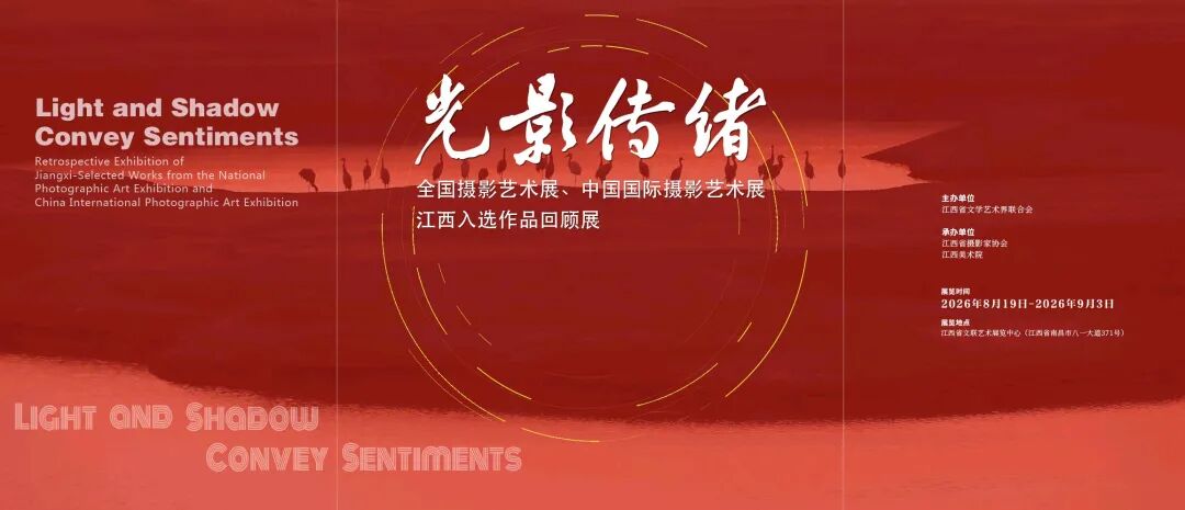 微信图片_2026-08-28_183323_886.jpg