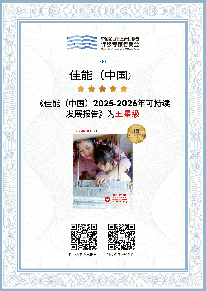 image010.png